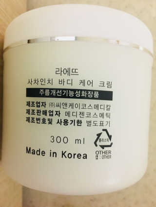 mejong님이 올린 리뷰 사진 2