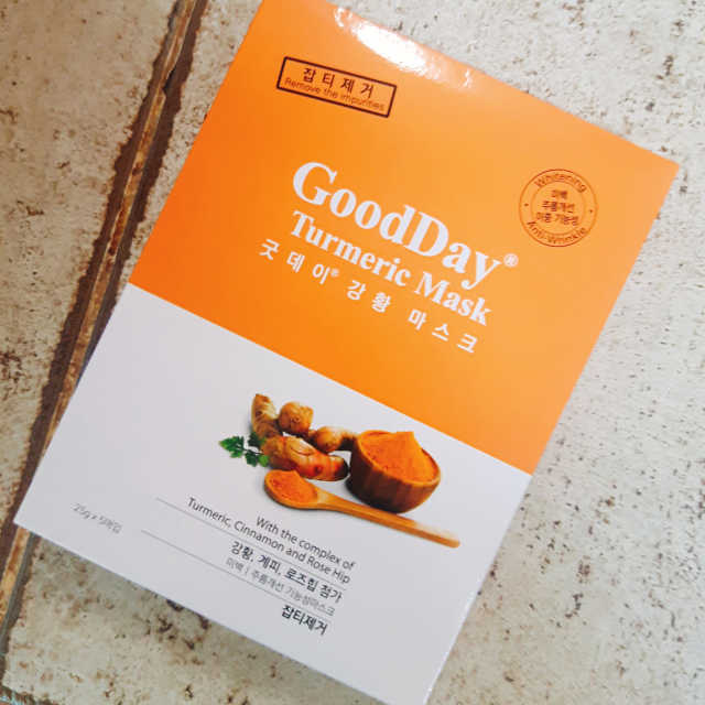 GoodDay 강황 마스크 리뷰 사진
