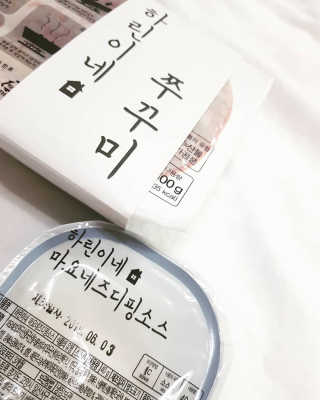 하린이네쭈꾸미 — 5점을 준 리뷰어가 2019년 6월 올린 사용 사진