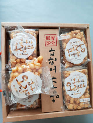 율설맘님이 올린 리뷰 사진 2
