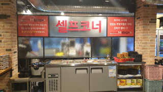 HeillyKim님이 올린 리뷰 사진 3