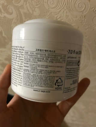 윰님이 올린 리뷰 사진 2