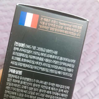 아보카도올리브님이 올린 리뷰 사진 4