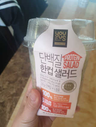 능선이님이 올린 리뷰 사진 2
