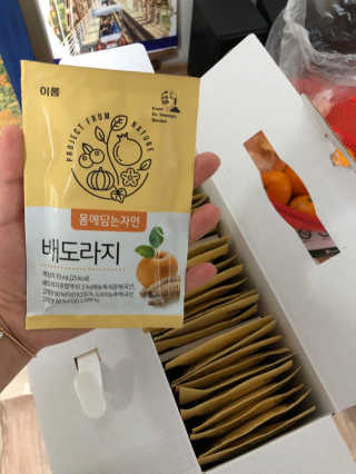 곰둥공주님님이 올린 리뷰 사진 1