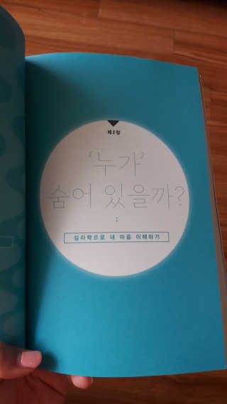 서정희님이 올린 리뷰 사진 2