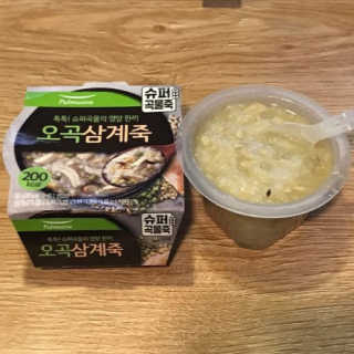 나기님이 올린 리뷰 사진 2