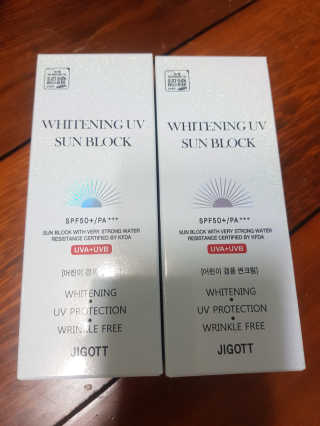 지고트 화이트닝 유브이 썬블럭 크림 70ml,1+1 — 4.5점을 준 리뷰어가 2019년 5월 올린 사용 사진