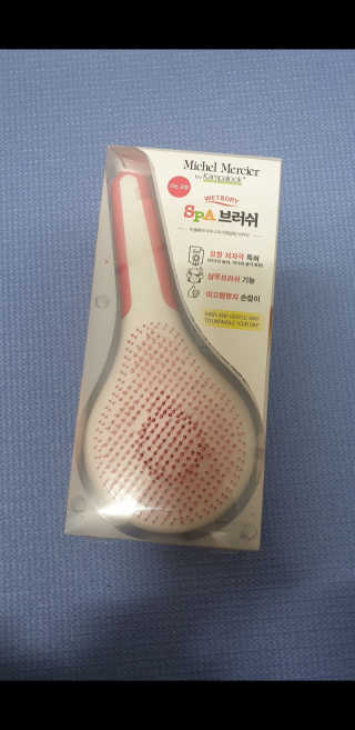 Favorite님이 올린 리뷰 사진 1