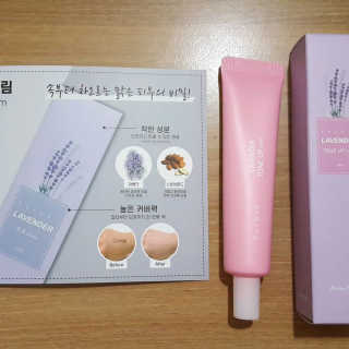 씬데렐라님이 올린 리뷰 사진 1
