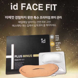아이디플라코스메틱 아이디 페이스핏 마이너스 밴드 — 3점을 준 리뷰어가 2019년 9월 올린 사용 사진