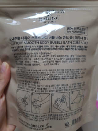 육짝님이 올린 리뷰 사진 2