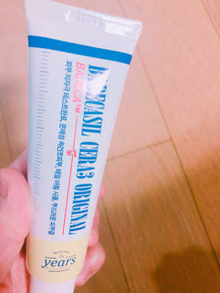 정민혜님이 올린 리뷰 사진 2