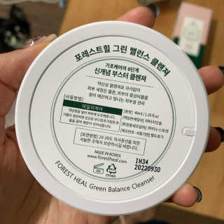 GyujinKim님이 올린 리뷰 사진 3