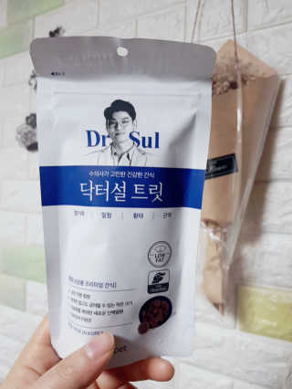 킴귤님이 올린 리뷰 사진 1