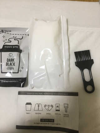 치요님이 올린 리뷰 사진 2