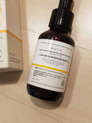 달리프 갈락토미세스 베러 퍼퓸 에센스 — 4점을 준 리뷰어가 2019년 4월 올린 사용 사진