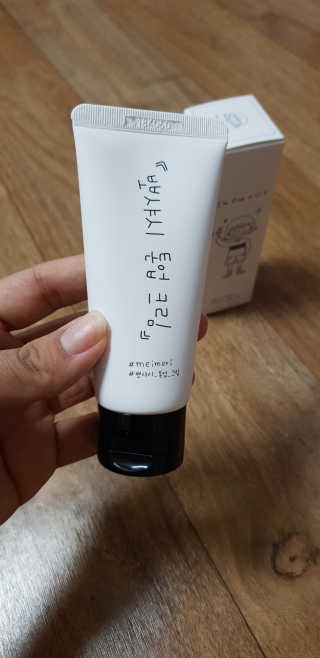 중계동발발이님이 올린 리뷰 사진 2