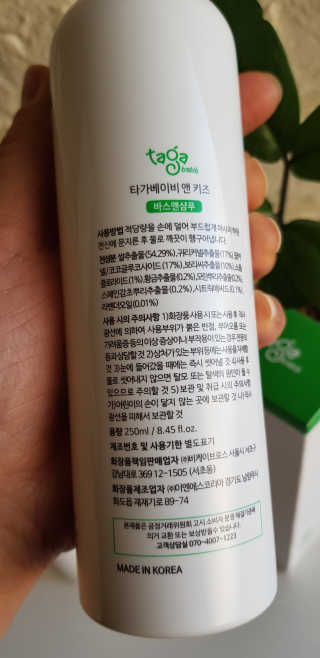지니야님이 올린 리뷰 사진 3