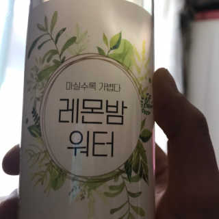 슈슈네님이 올린 리뷰 사진 2