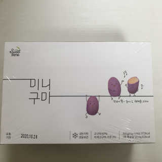 눤원님이 올린 리뷰 사진 1
