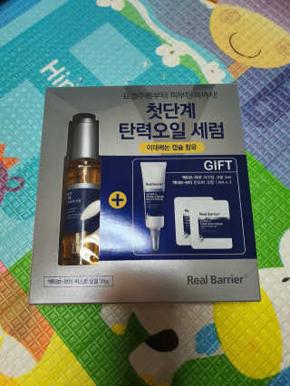 빨간머리앤님이 올린 리뷰 사진 2