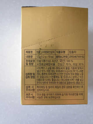 정윤경님이 올린 리뷰 사진 2