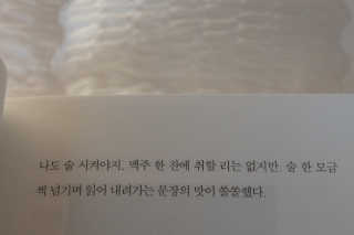 들들님이 올린 리뷰 사진 1