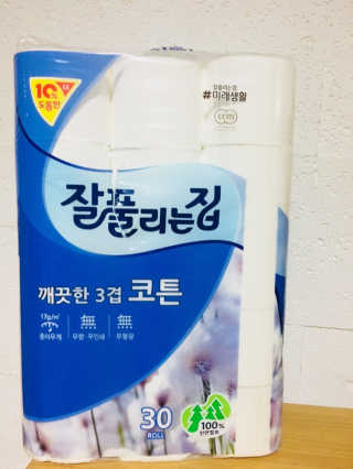 정선님이 올린 리뷰 사진 1