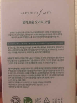 1000님이 올린 리뷰 사진 3