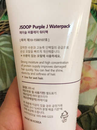 Emikw님이 올린 리뷰 사진 4