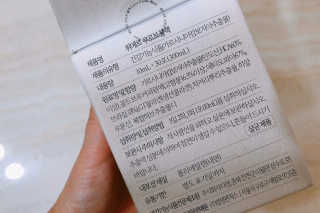 [하우투잇] 뤼에르 쿠르브 블랙 10ml x 30포 총 300ml — 5점을 준 리뷰어가 2020년 3월 올린 사용 사진
