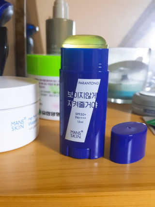 쏭쏭님이 올린 리뷰 사진 1
