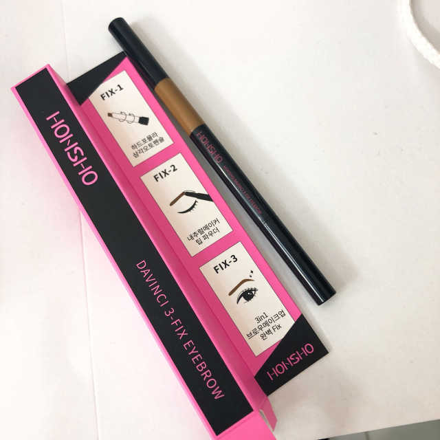 혼쇼 다빈치 쓰리픽스 아이브로우 리뷰 사진