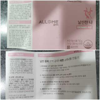 실버레인님이 올린 리뷰 사진 3