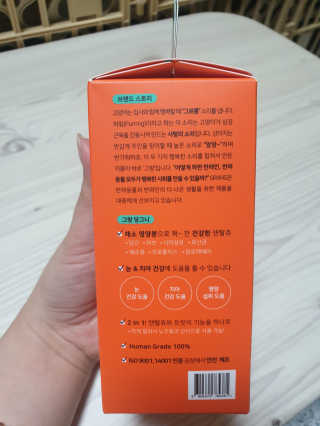 하승님이 올린 리뷰 사진 4