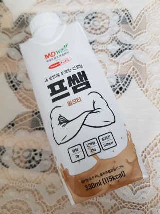 베베동동님이 올린 리뷰 사진 4