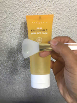 Yadaris님이 올린 리뷰 사진 1