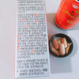 웰파인 다이어트와 변비를 한 번에 슬림레시피 모닝 1개월 — 4.5점을 준 리뷰어가 2019년 2월 올린 사용 사진