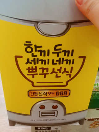 동해천사님이 올린 리뷰 사진 1