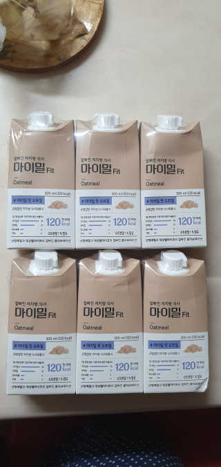lael님이 올린 리뷰 사진 3