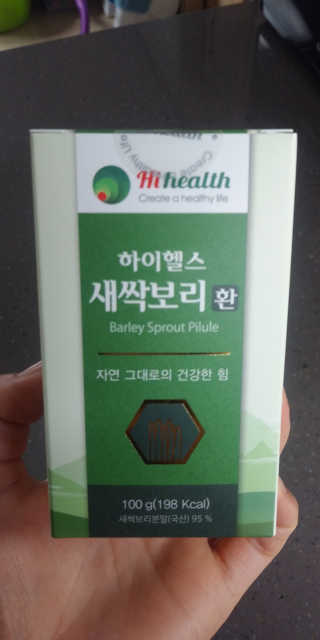 현이준이맘님이 올린 리뷰 사진 1