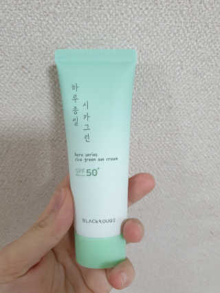 챠르미님이 올린 리뷰 사진 1