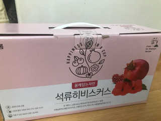 itaewontowner님이 올린 리뷰 사진 3