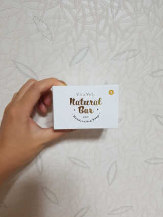 비타보르네츄럴바 VITAVOLU NATURAL BAR — 4.83점을 준 리뷰어가 2018년 9월 올린 사용 사진