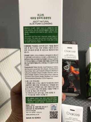 모모맘님이 올린 리뷰 사진 2