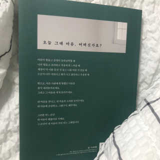 지혜님이 올린 리뷰 사진 3