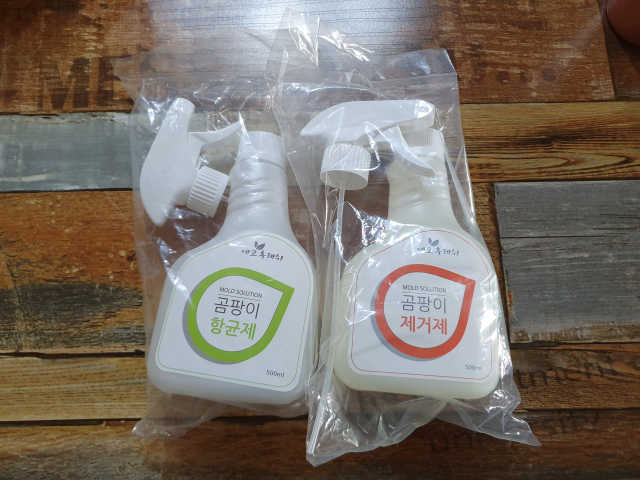 [에코후레쉬] 곰팡이제거제+항균제 리뷰 사진