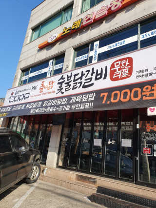 도리야님이 올린 리뷰 사진 1
