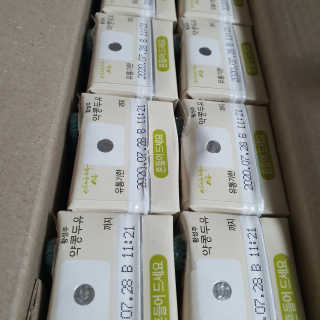 피오나님이 올린 리뷰 사진 2